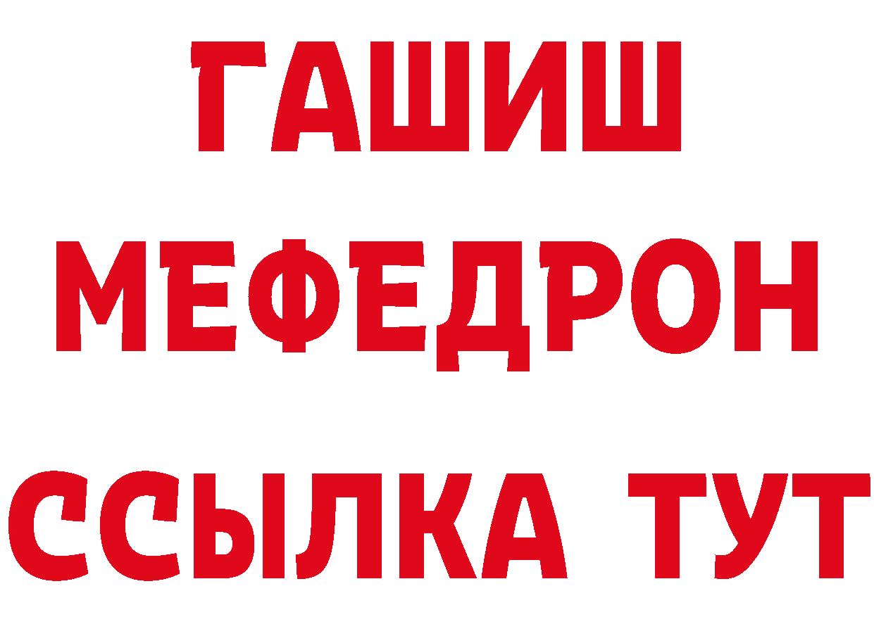 Cannafood марихуана как войти нарко площадка мега Кореновск